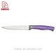 Knife Kitchen Knife - DAKOO