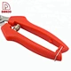 pruning shear - DAKOO