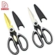 PP Handle 8" Kitchen Scissors - DAKOO