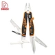 cuchillo multiusos plegable - DAKOO