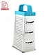 box Grater - DAKOO