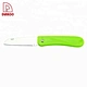 Classical Folding Design Kitchen 3" Paring Knife - DAKOO