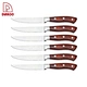 Kitchen Knife - DAKOO
