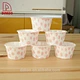 Resistance Cake Cups - DAKOO
