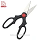 steel scissors - DAKOO
