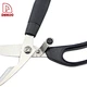 kitchen scissors - DAKOO