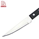 Forks Salt And Pepper Mill 12Pcs Steak Knives - DAKOO