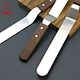  juego de herramientas para pasteles de madera - DAKOO