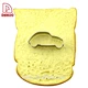bulk metal cookie cutters - DAKOO