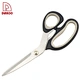 8" Kitchen Scissors - DAKOO