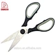 kitchen scissors - DAKOO