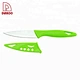 3.5" Paring Knife - DAKOO
