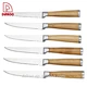 stainless steel steak knife - DAKOO