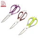 9" Kitchen Scissors - DAKOO