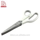 scissors - DAKOO
