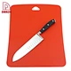 plastic cutting board - DAKOO