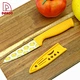 Thin and Sharp 3.5" Paring Knife - DAKOO