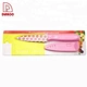 3.5"  Paring Knife - DAKOO