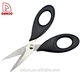 PP Handle Scissors - DAKOO