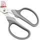 Kitchen Scissors - DAKOO