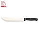 8"  Butcher Knife - DAKOO