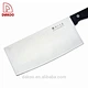 Chopping Knife - DAKOO