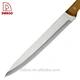 Slicing Knife - DAKOO