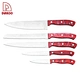 5Pcs Kitchen Knives - DAKOO