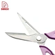 9" Kitchen Scissors - DAKOO
