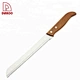 3Cr13 Blade 8Pcs Kitchen Knives - DAKOO