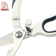 heavy duty scissors - DAKOO