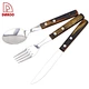 Tableware - DAKOO