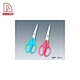  tijeras de cocina de acero inoxidable - DAKOO