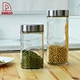 Grains Seal Pot - DAKOO