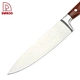 Kitchen Knife - DAKOO