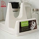 Simple Pot Cover Holder - DAKOO