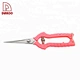 scissor sharpening tools - DAKOO
