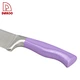 stainless steel chef knife - DAKOO