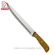 Slicing Knife - DAKOO