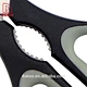 kitchen scissors - DAKOO