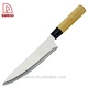kitchen knife - DAKOO