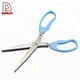 kitchen scissors - DAKOO