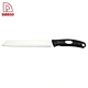 8"Bread Knife - DAKOO