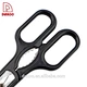 types of kitchen scissors - DAKOO