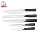 Kitchen Knives - DAKOO