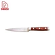 Yangjiang knife wooden handle knife - DAKOO