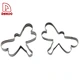 apple shaped cookie cutter - DAKOO