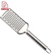 Grater - DAKOO