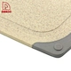 Cutting Board - DAKOO