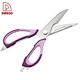 9" Kitchen Scissors - DAKOO
